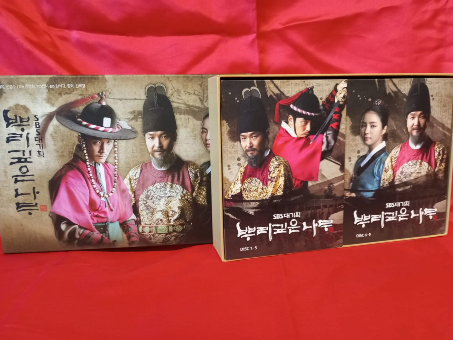 Deep Rooted Tree a.k.a Tree With Deep Roots DVD 9-Disc English Subtitled End Director's Cut First Press Limited Edition Han Suk Kyu Jang Hyuk