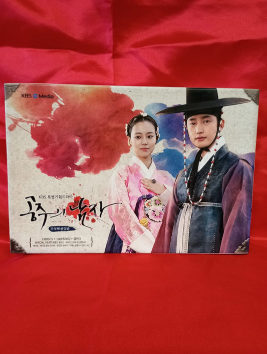 The Princess' Man 13-Disc First Press Limited Edition Park Si Hoo Moon Chae Won  Lee Soon Jae