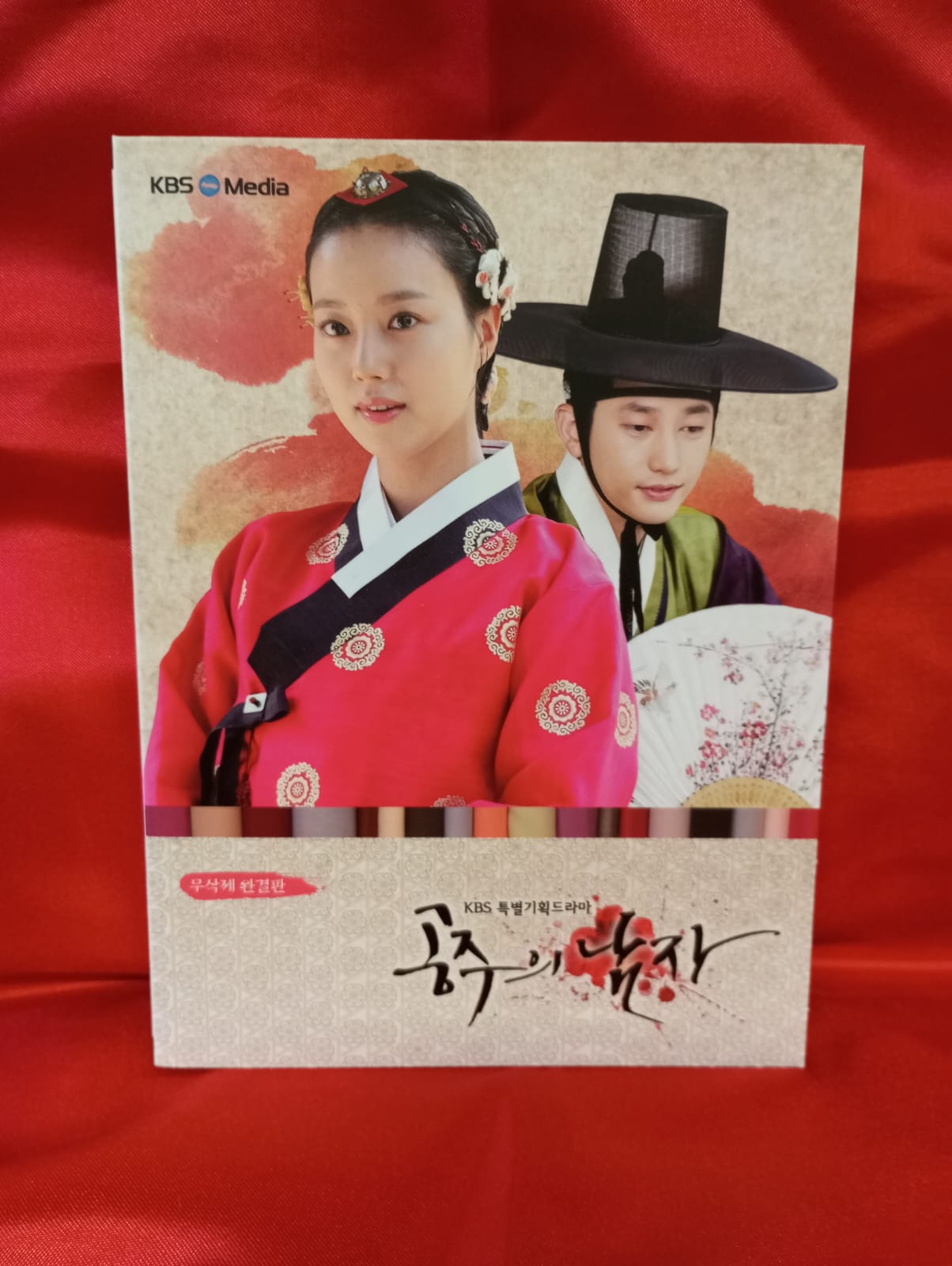 The Princess' Man 13-Disc First Press Limited Edition Park Si Hoo Moon Chae Won  Lee Soon Jae