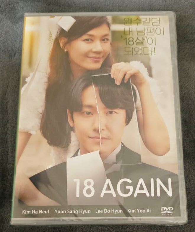 18 Again Korean Drama DVD English Subtitled Kim Ha-Neul Yoon Sang-Hyun Lee Do-Hyun