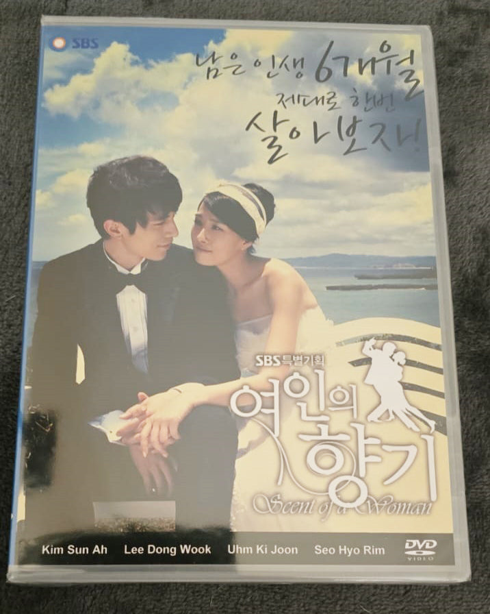 Scent of a Woman Korean Drama DVD English Subtitled Kim Sun A Lee Dong-Wook