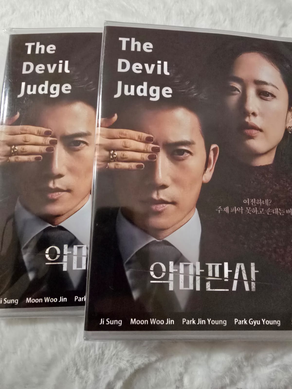 The Devil Judge English Subtitled DVD Korean Drama Ji Sung Kim Min Jung Jin Young Park Gyu Young