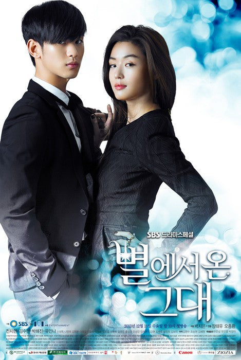 You Who Came From the Stars a.k.a My Love From the Star DVD English Subtitled Gianna Jun Kim Soo-Hyun