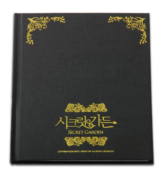 Secret Garden OST Album 2011 Autographed