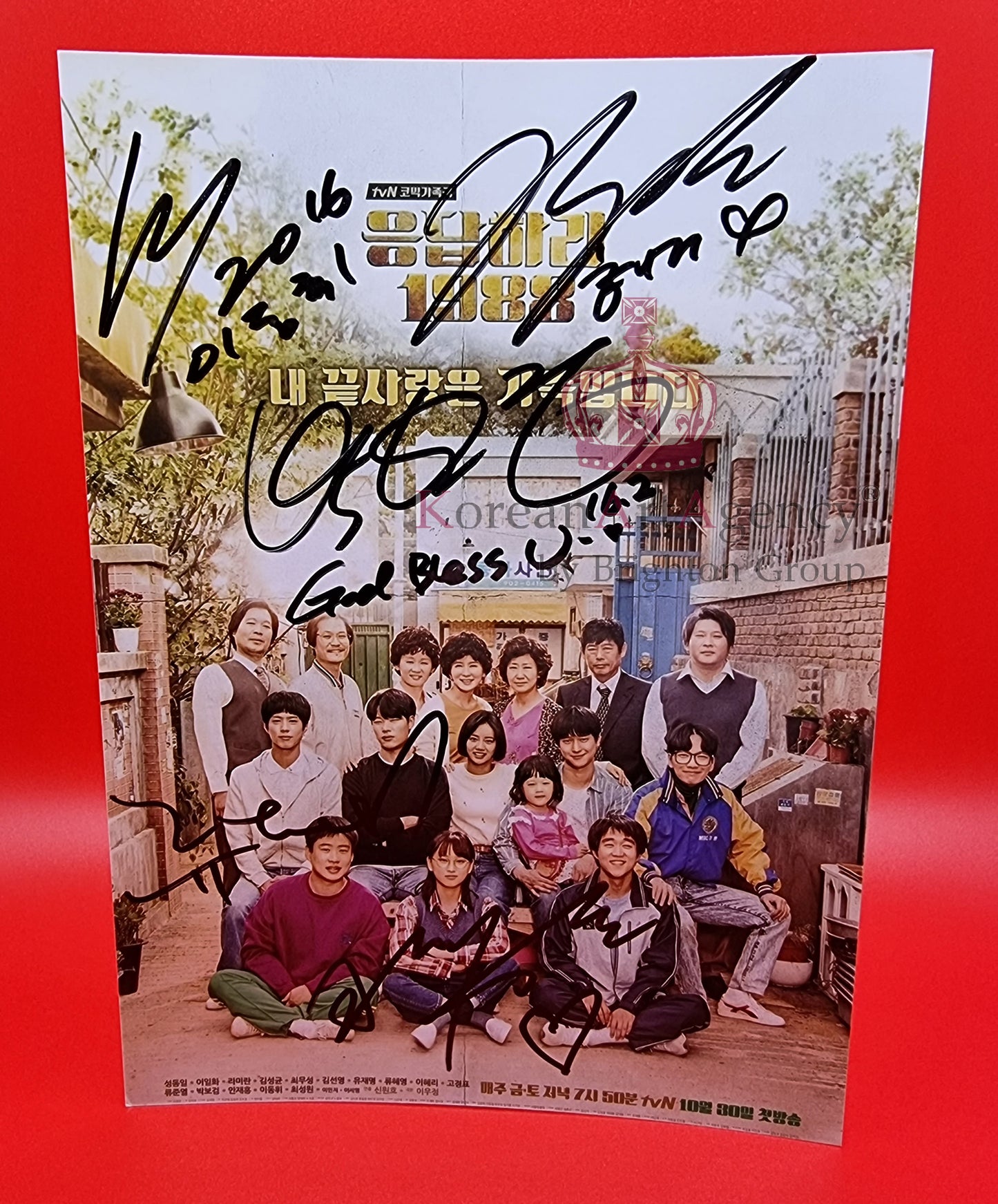 Lee Hye Ri Park Bo Gum Reply 1988 Korean Series Autograph