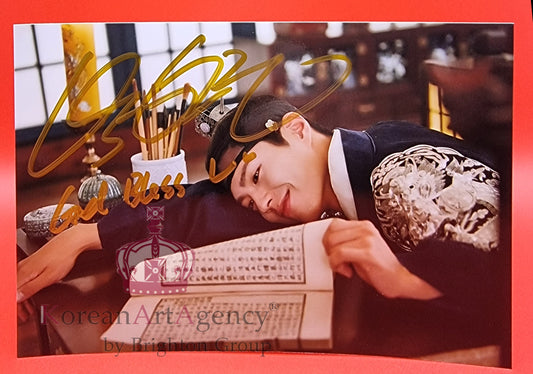 Park Bo Gum Autograph