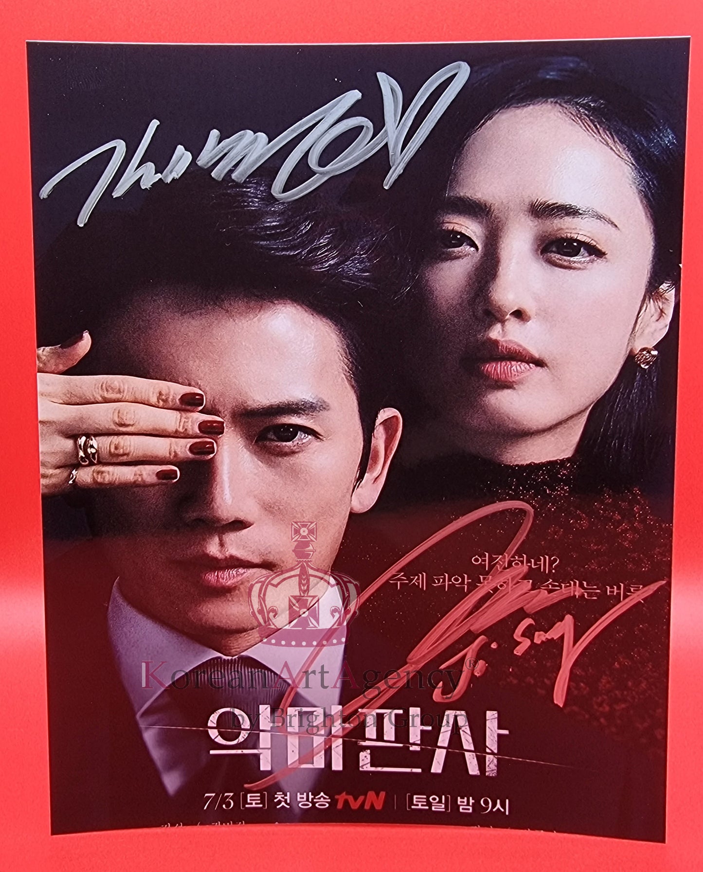 Devil Judge Ji Sung Kim Min Jung Autograph