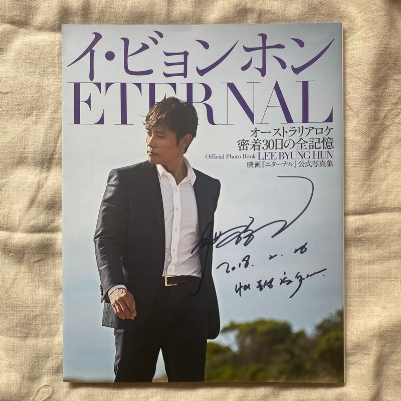 Lee Byung Hun "Eternal" Official Photo Book Autographed