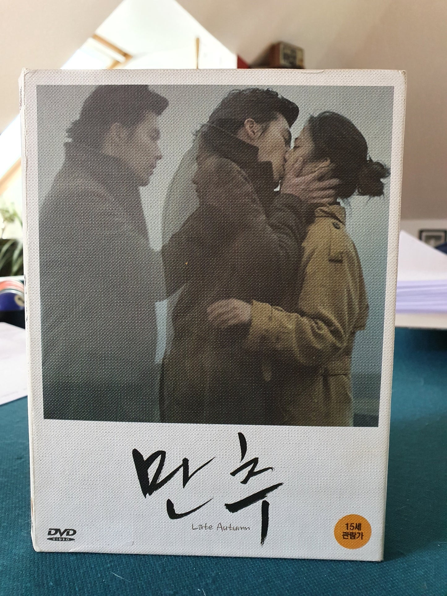 Late Autumn Korean Movie DVD Subtitle English/Chinese Hyun Bin Tang Wei