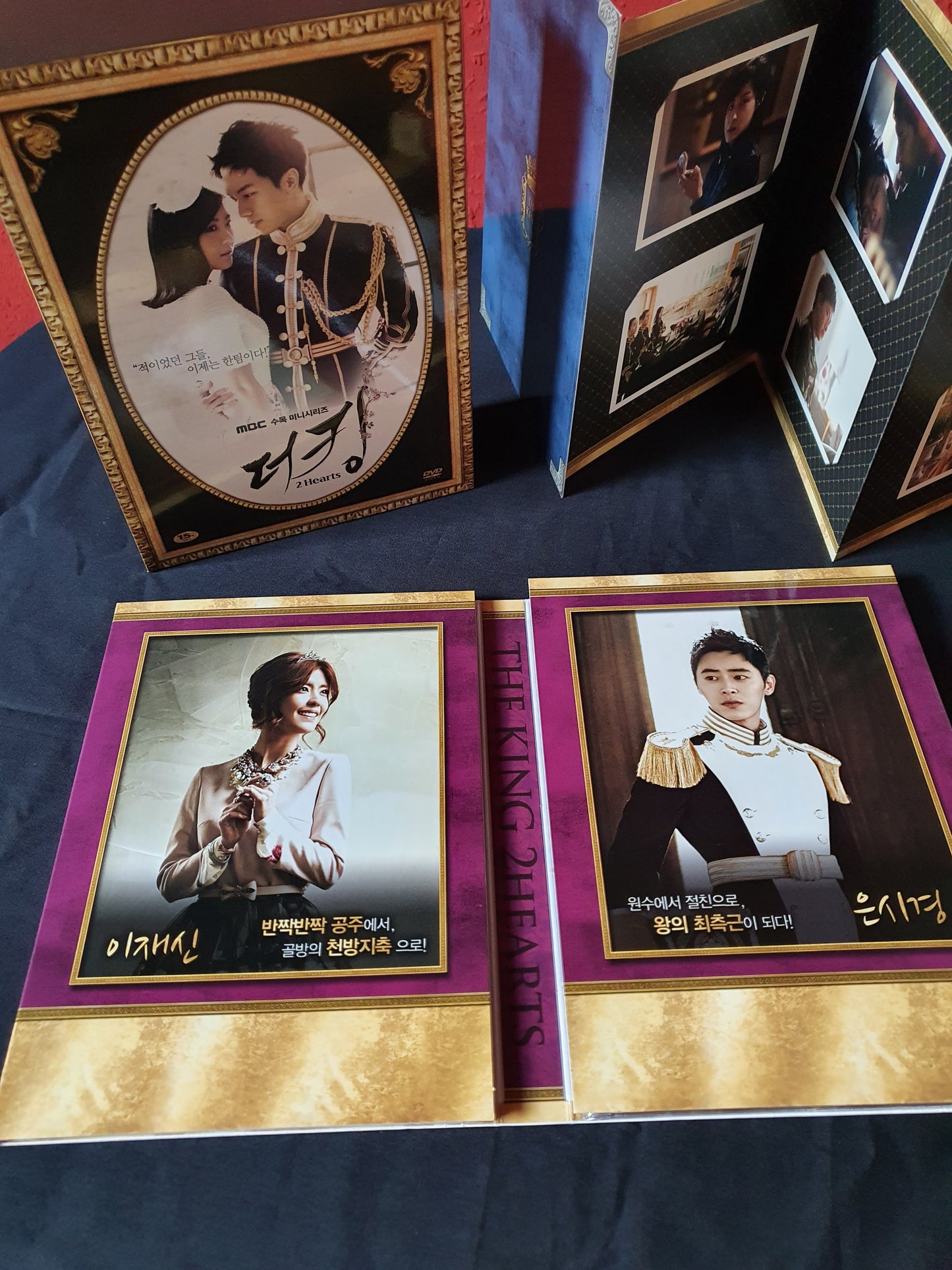 The King 2 Hearts Box Set Korean Series DVD 9Disc Ha Ji Won Lee Seung Gi