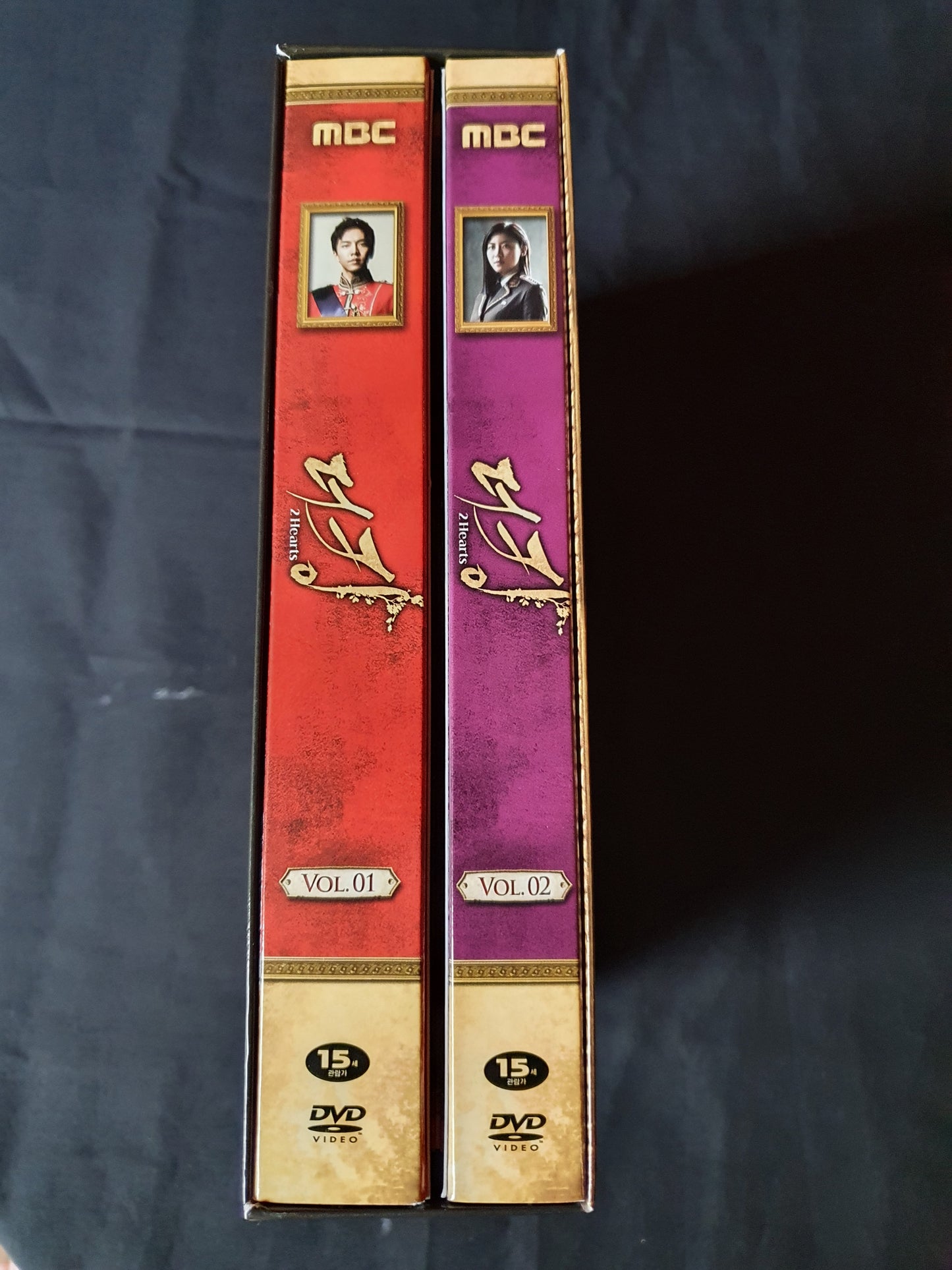 The King 2 Hearts Box Set Korean Series DVD 9Disc Ha Ji Won Lee Seung Gi