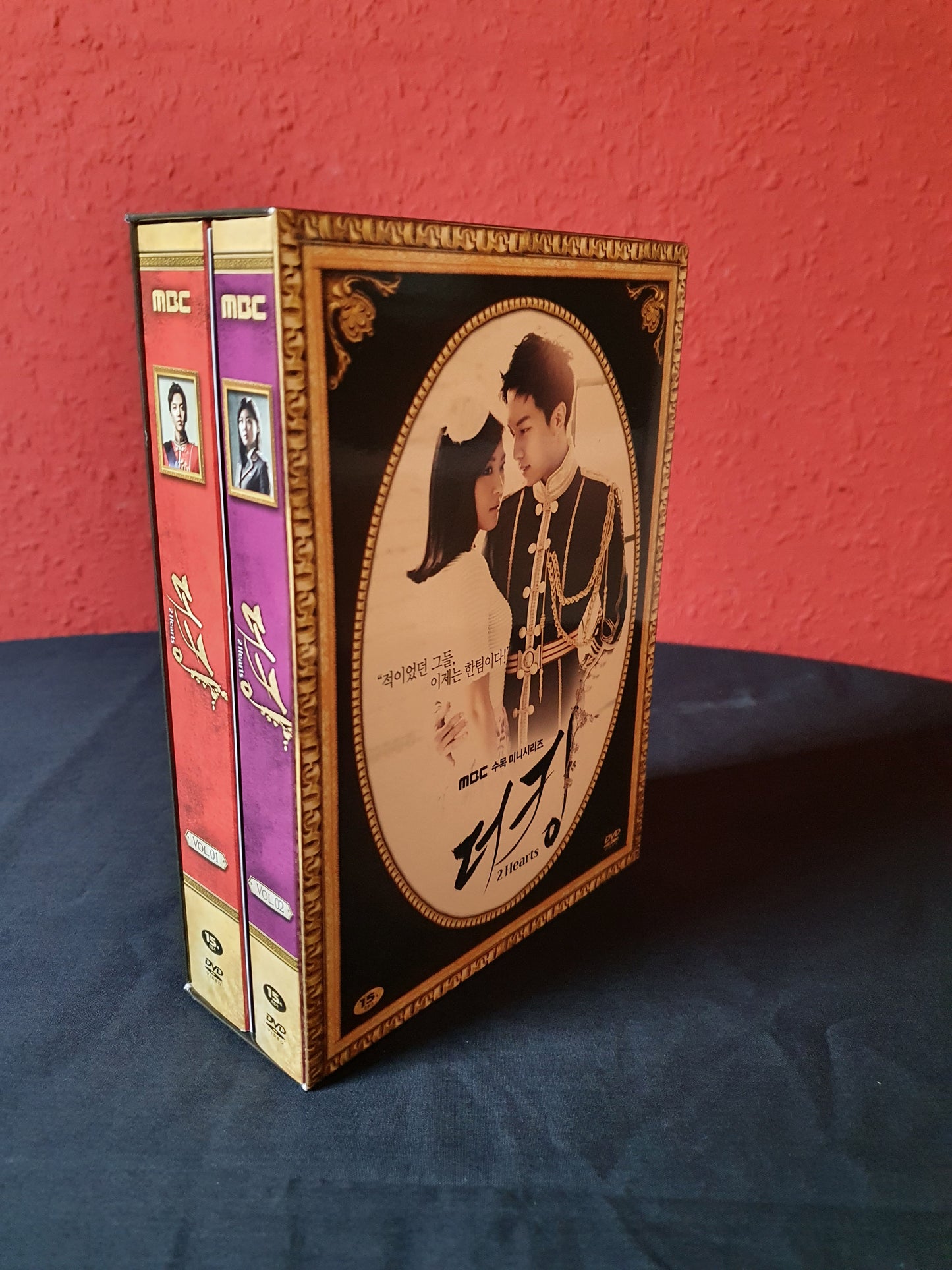 The King 2 Hearts Box Set Korean Series DVD 9Disc Ha Ji Won Lee Seung Gi