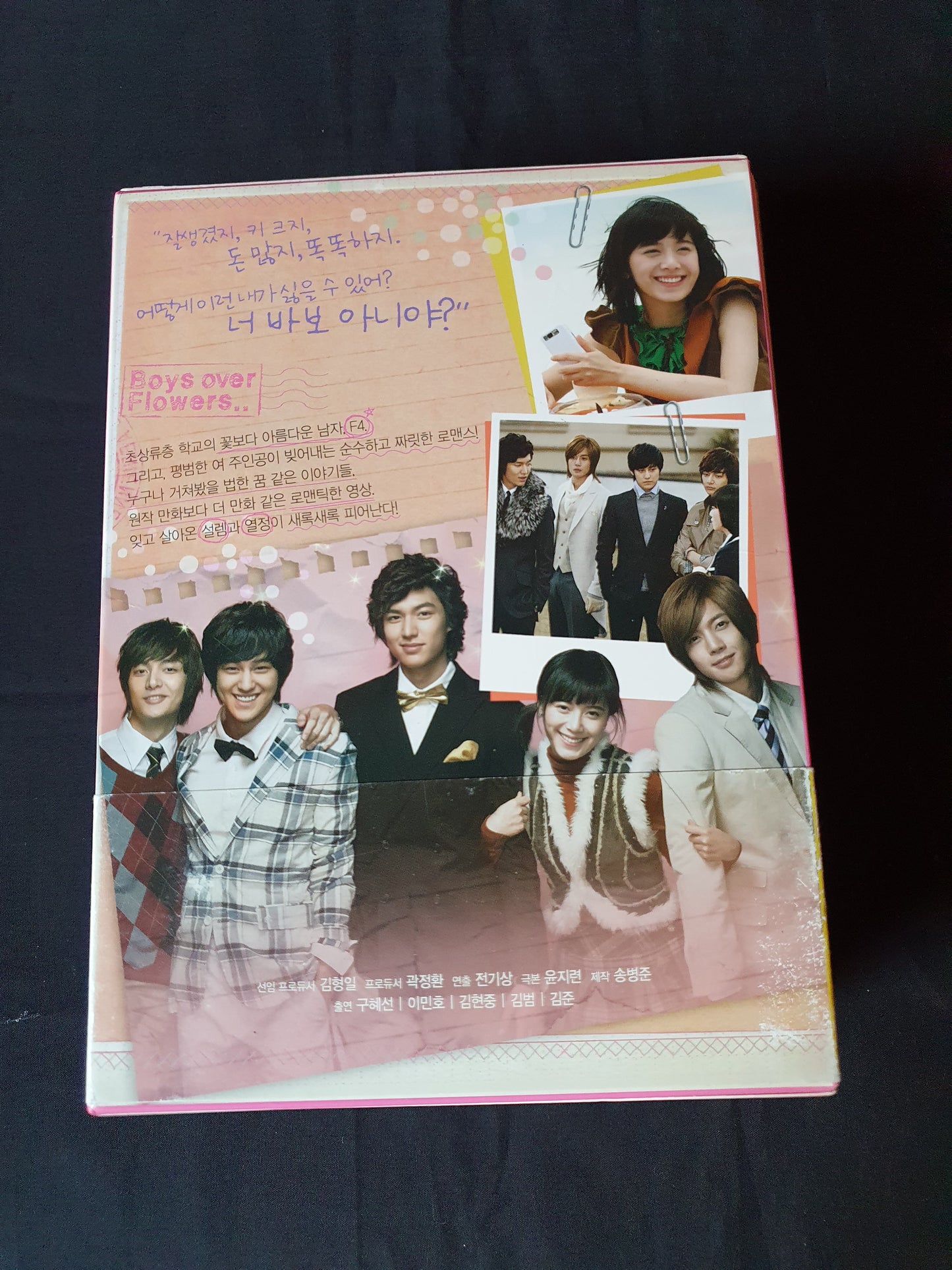 Boys Over Flowers Korean Series DVD Box Set + Photo Diary Autographed Lee Min Ho Ku Hye Seon