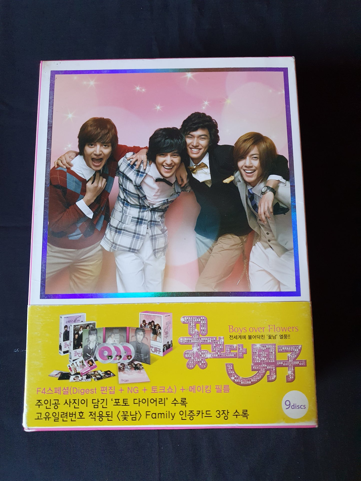 Boys Over Flowers Korean Series DVD Box Set + Photo Diary Autographed Lee Min Ho Ku Hye Seon