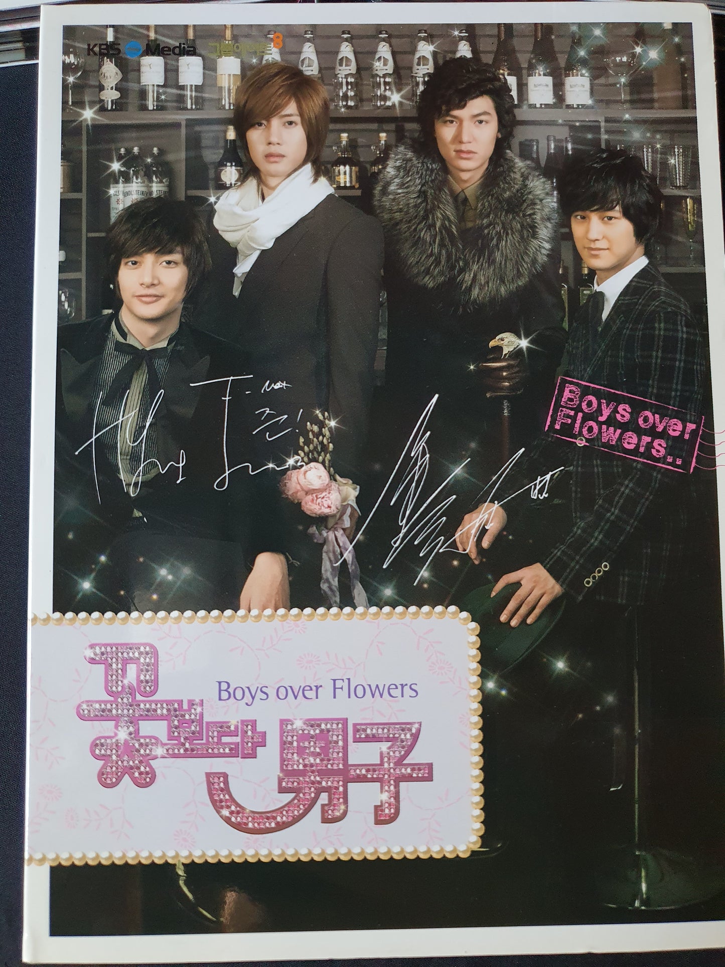 Boys Over Flowers Korean Series DVD Box Set + Photo Diary Autographed Lee Min Ho Ku Hye Seon