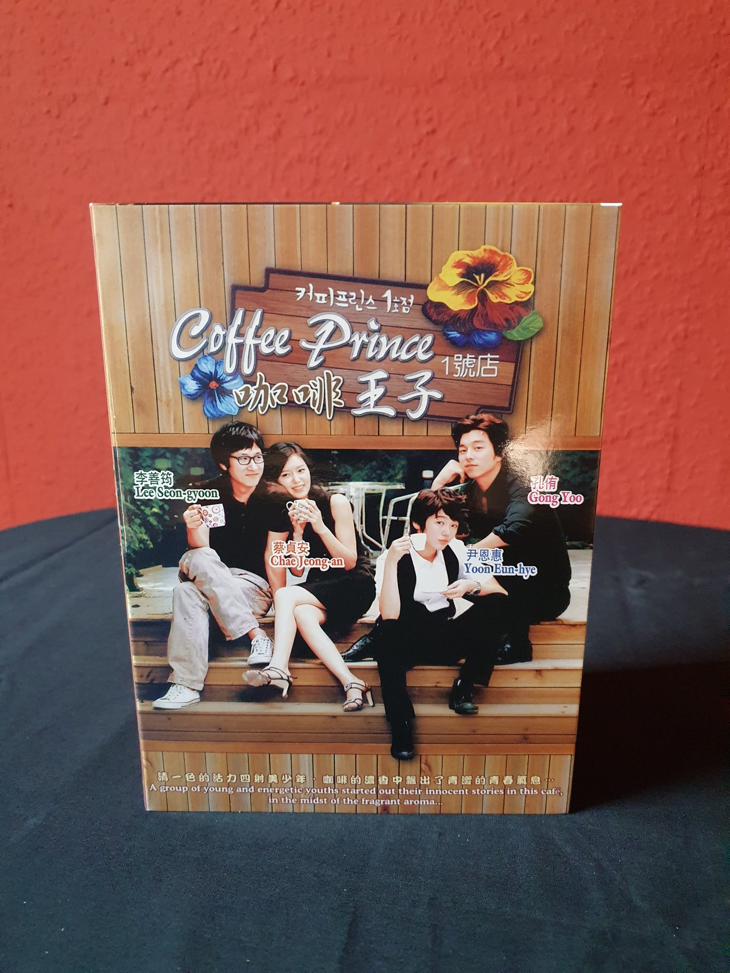 Coffee Prince Korean Series  DVD Multi-Audio(Korean/Mandarin) Subtitle(Chinese/Malay/English) Gong Yoo Yoo Eun Hye