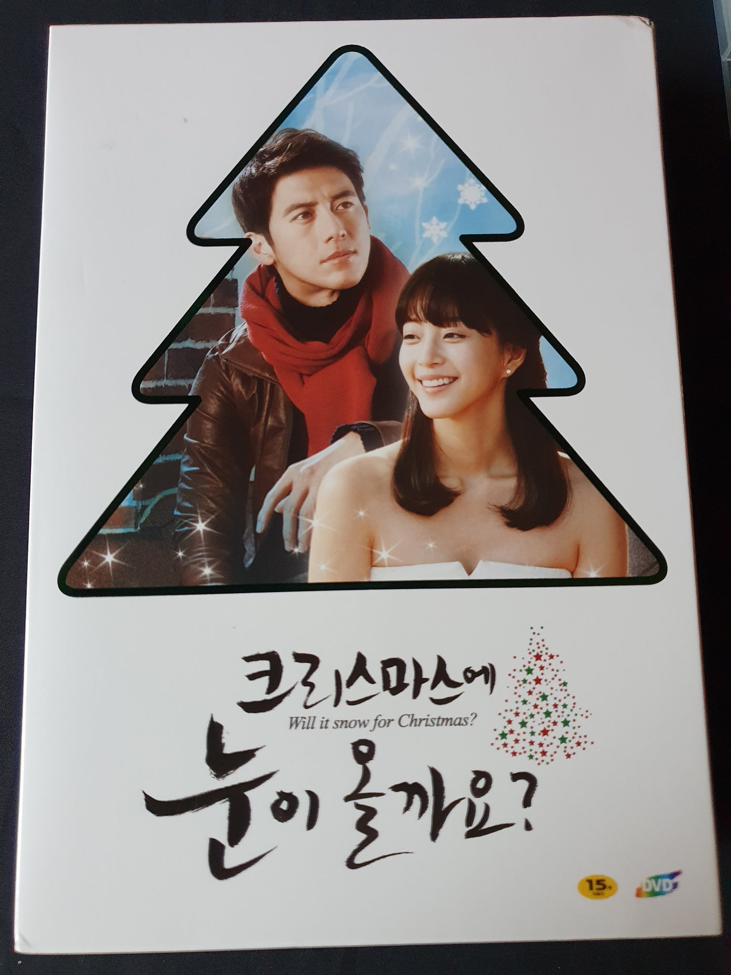 Will it Snow for Christmas Korean Series DVD 6Disc Han Ye Seul Go Soo