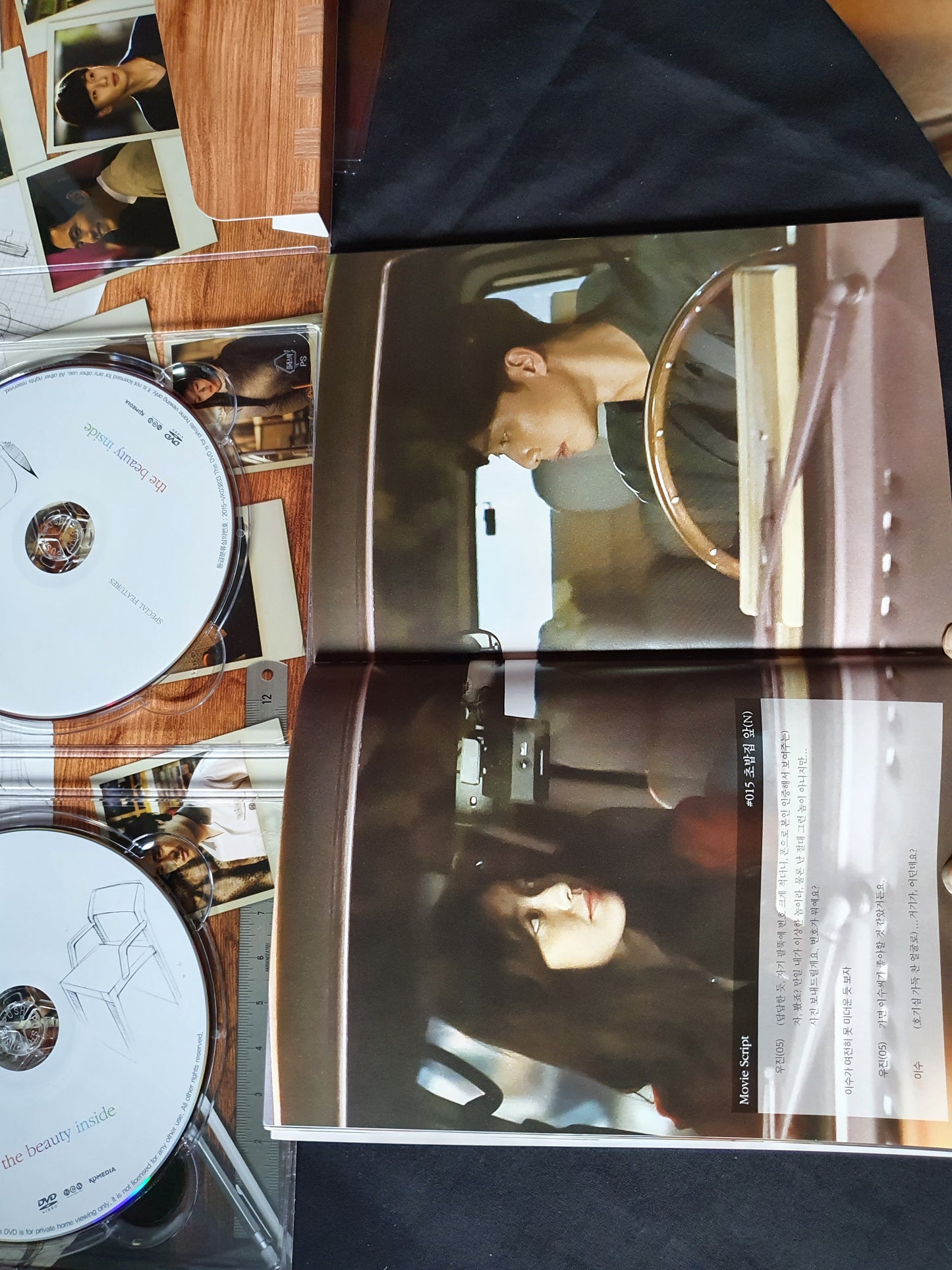 The Beauty Inside Korean Movie 2Disc DVD Limited Edition with Park Seo Joon Han Hyo Joo