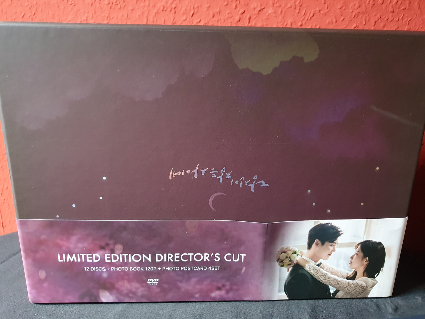 While You Were Sleeping Limited Edition Director's Cut Korean Series DVD (12-Disc)  (SBS TV Drama) Lee Jong Suk Bae Suzy