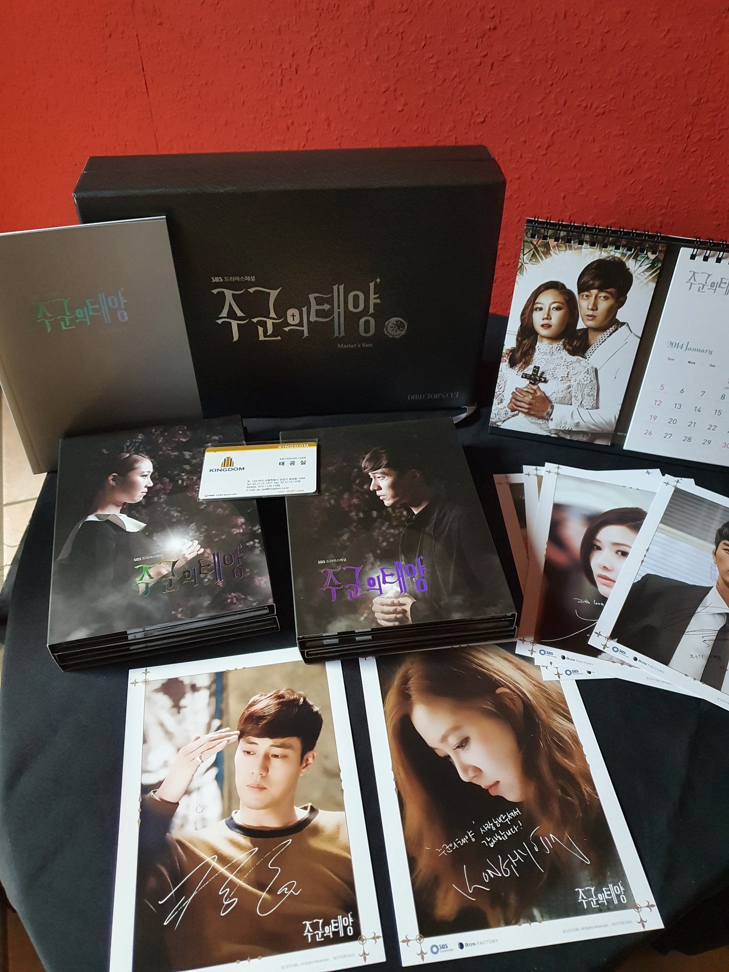 Master's Sun Korean Series DVD Special Edition Director's Cut So Ji Sub Gong Hyo Jin