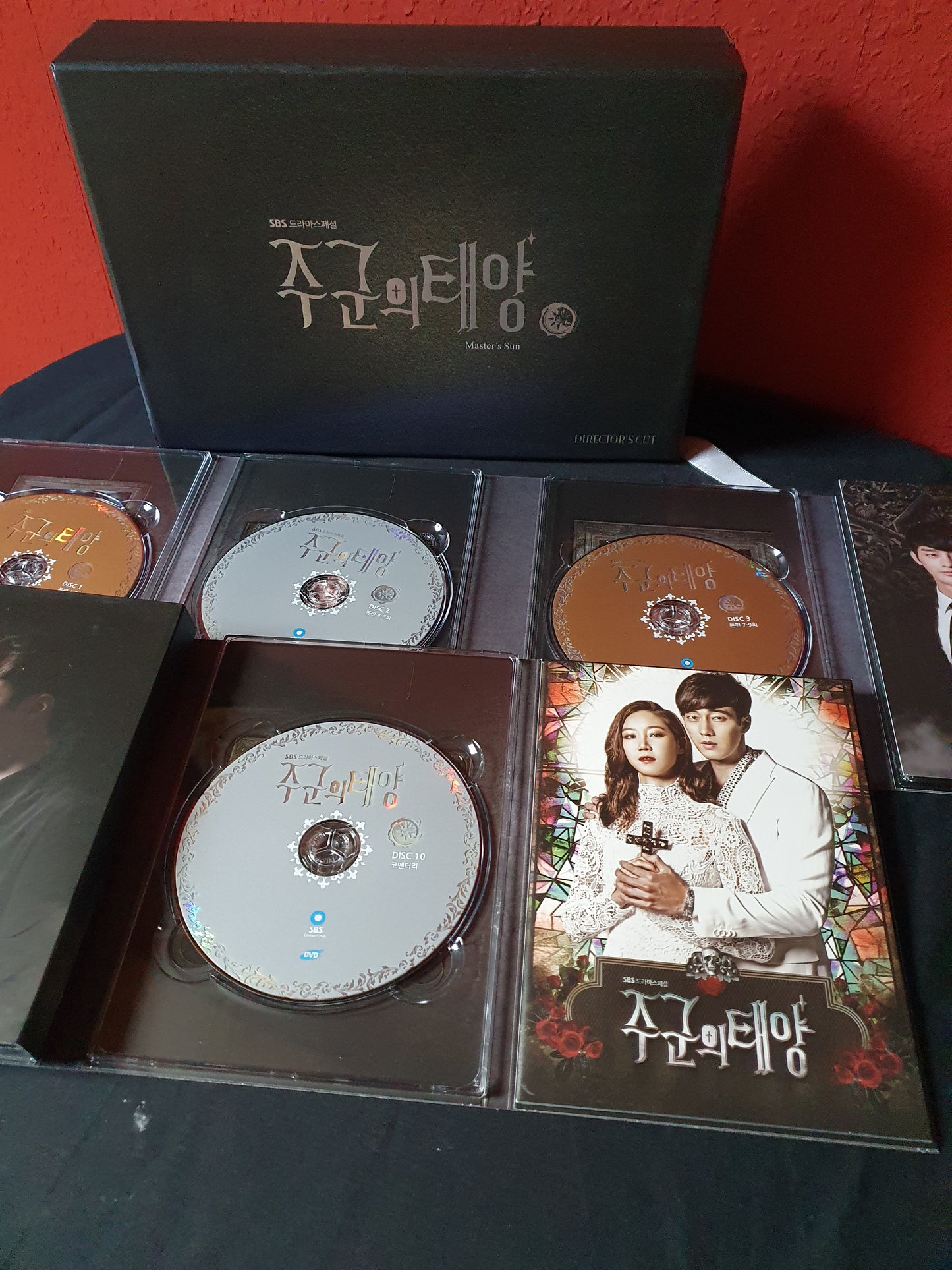 Master's Sun Korean Series DVD Special Edition Director's Cut So Ji Sub Gong Hyo Jin