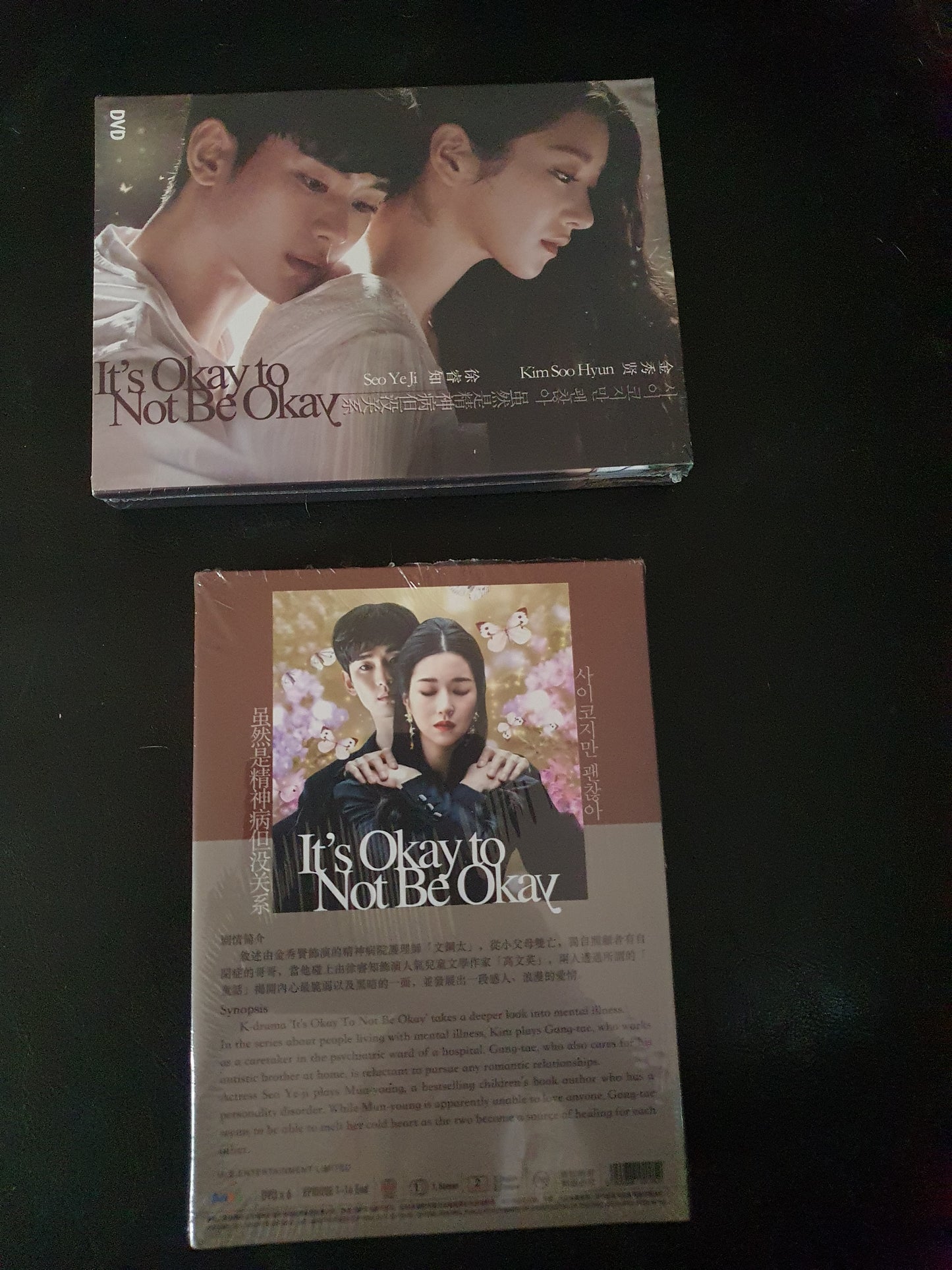 It's Okay to Not Be Okay 6Disc Korean Series DVD English/Chinese Subtitle Kim Soo Hyun