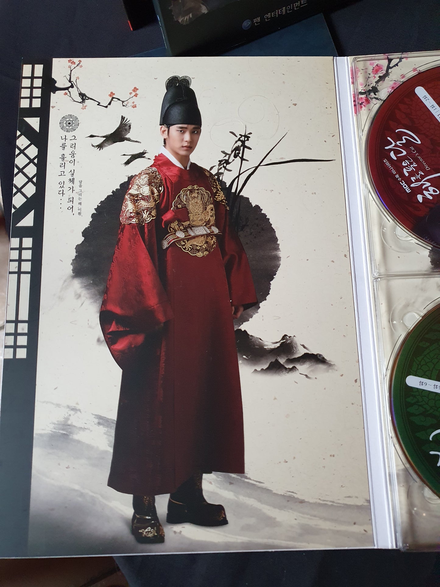 The Moon that Embraces the Sun Director's Cut Limited Edition Korean Series DVD Autographed Kim Soo Hyun Han Ga In