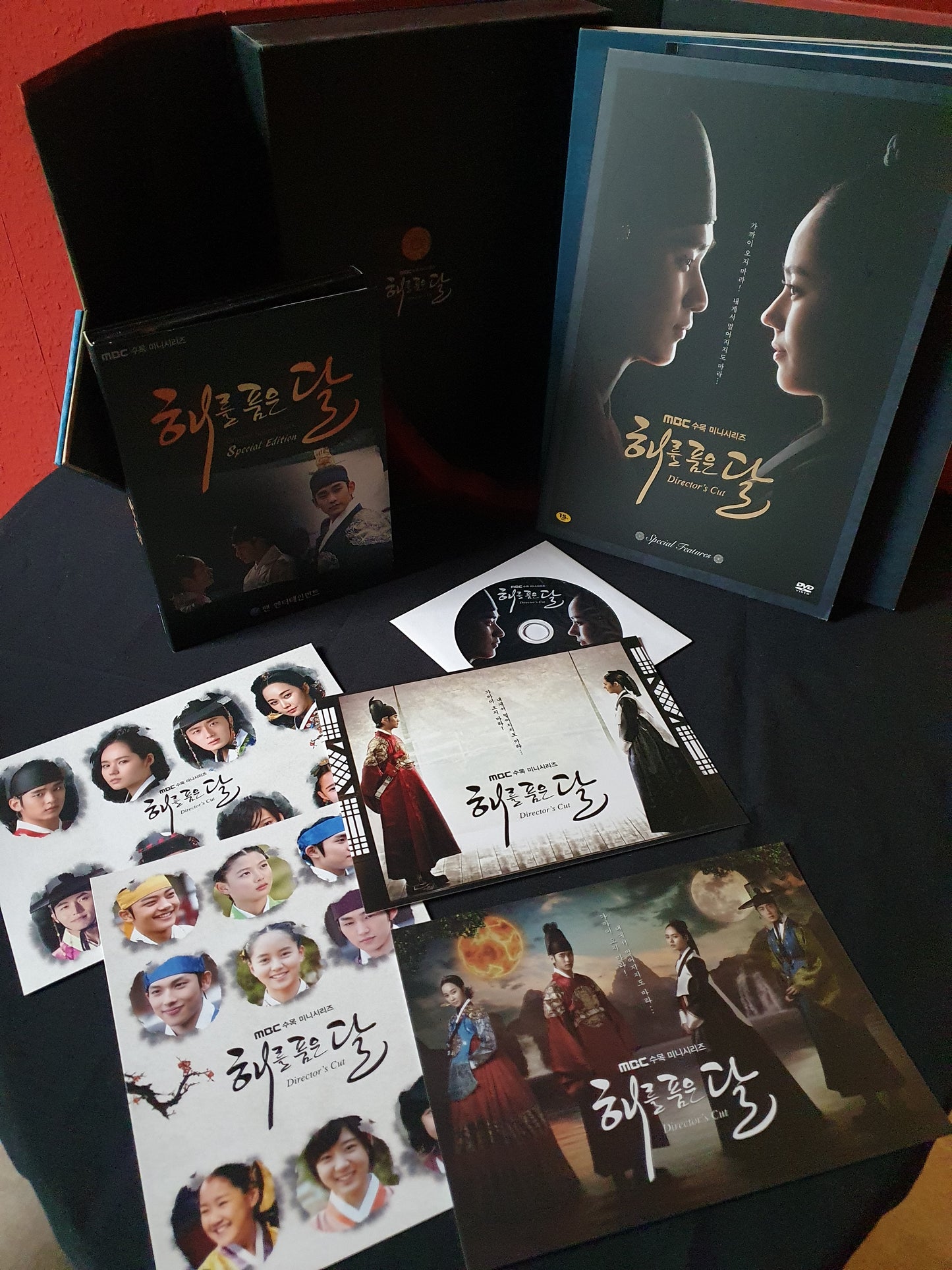 The Moon that Embraces the Sun Director's Cut Limited Edition Korean Series DVD Autographed Kim Soo Hyun Han Ga In