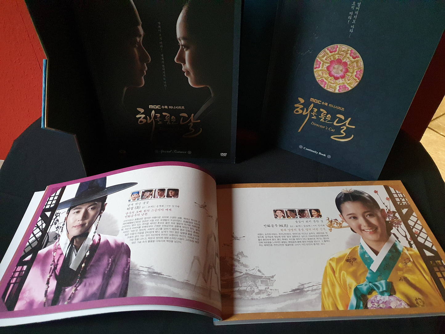 The Moon that Embraces the Sun Director's Cut Limited Edition Korean Series DVD Autographed Kim Soo Hyun Han Ga In