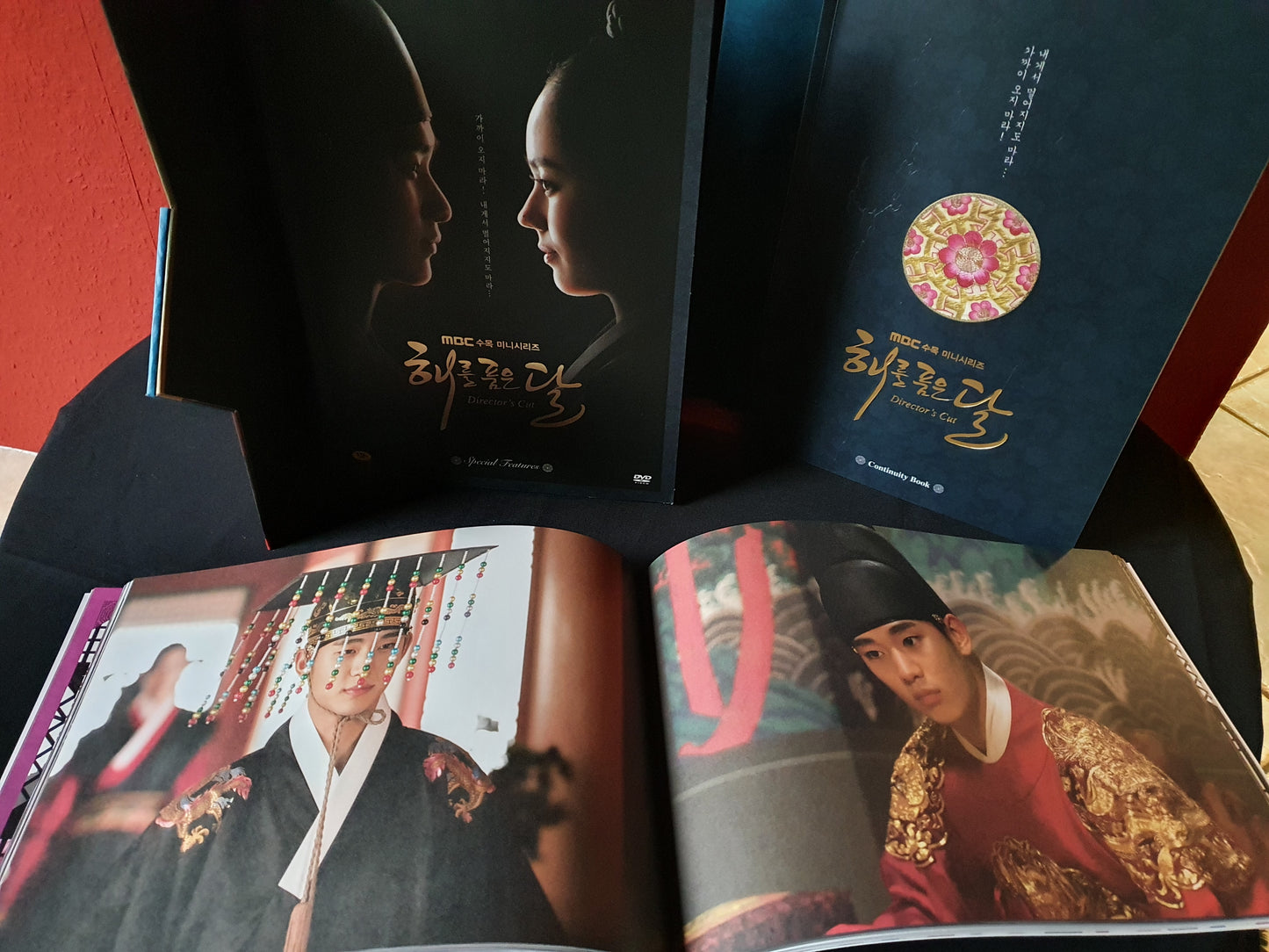 The Moon that Embraces the Sun Director's Cut Limited Edition Korean Series DVD Autographed Kim Soo Hyun Han Ga In