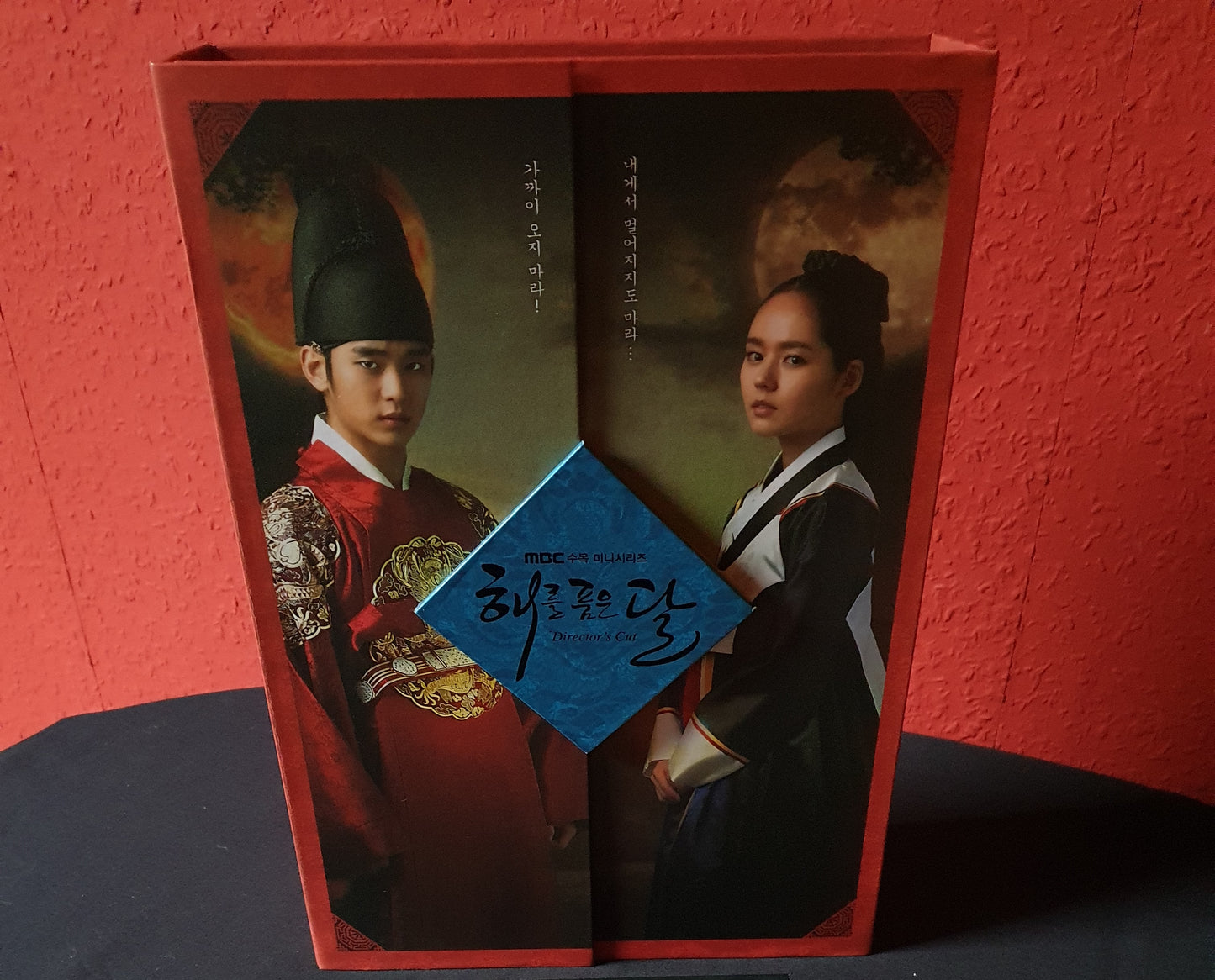 The Moon that Embraces the Sun Director's Cut Limited Edition Korean Series DVD Autographed Kim Soo Hyun Han Ga In