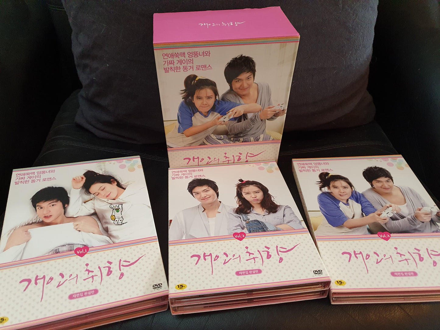 Personal Taste Korean Drama DVD 11 Disc Re-Edited Autographed Lee Min Ho So Ye Jin