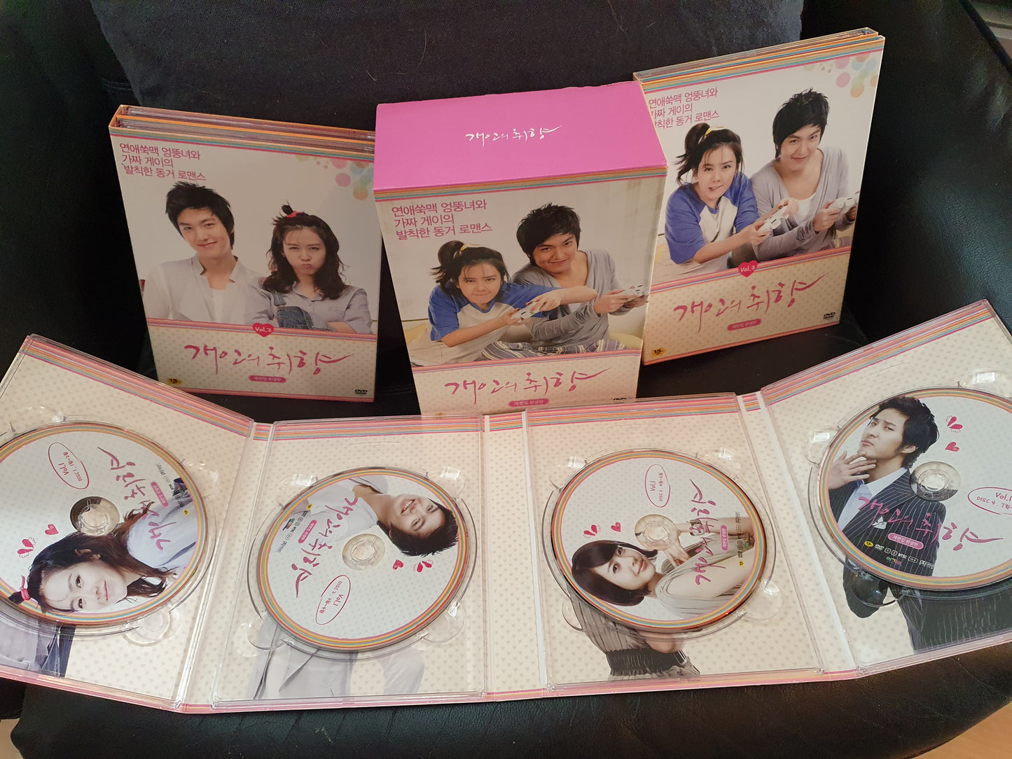 Personal Taste Korean Drama DVD 11 Disc Re-Edited Autographed Lee Min Ho So Ye Jin