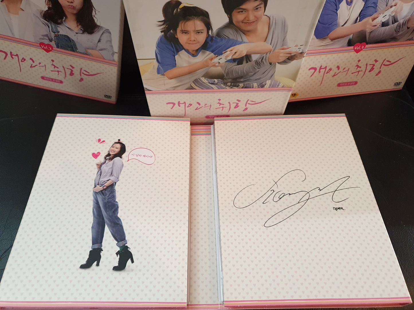 Personal Taste Korean Drama DVD 11 Disc Re-Edited Autographed Lee Min Ho So Ye Jin