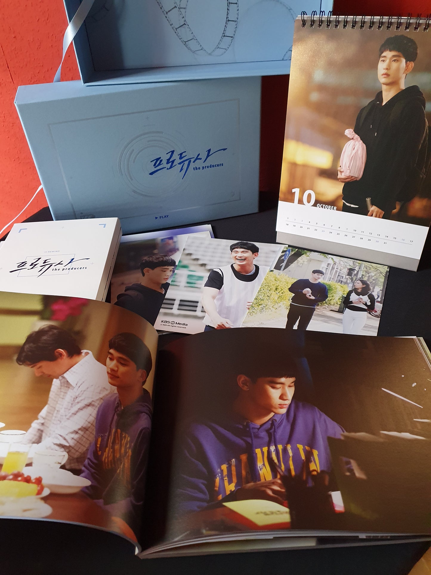 The Producer Limited Edition Korean Series DVD Box Set Photocards + Photobook Cha Tae-Hyun Gong Hyo Jin Kim Soo Hyun IU