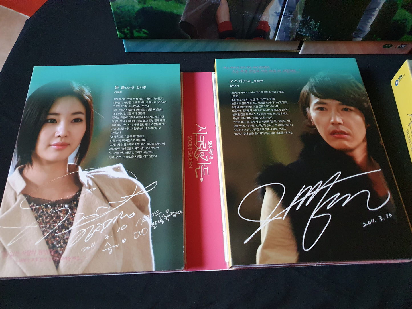 Secret Garden 12Disc Korean Series DVD English Subtitle First Press Limited Edition Ha Ji Won Hyun Bin Autographed