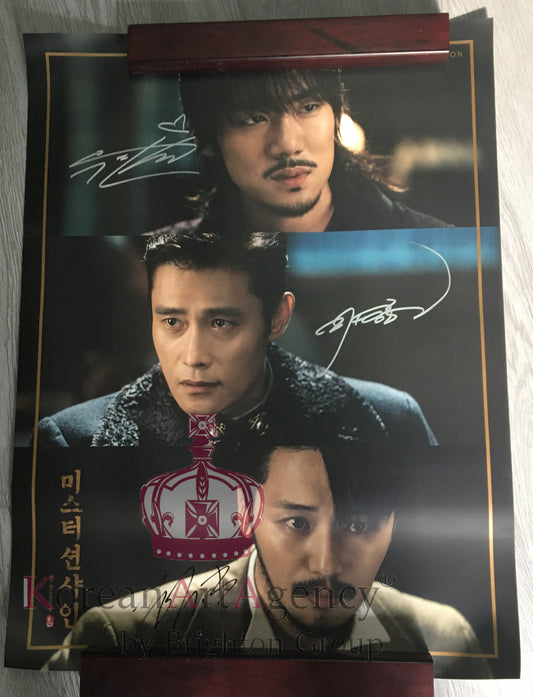 Mr. Sunshine Official 90x50cm Poster with Autographed by Lee Byung Hun Yoo Yeon Seok Byun Yo Han