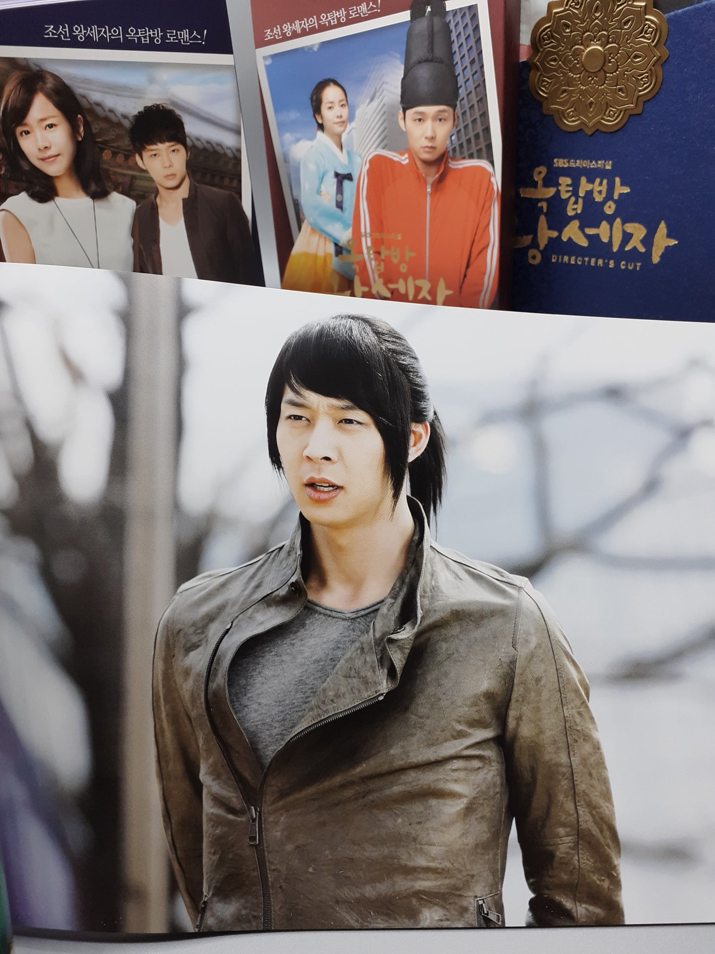 Rooftop Prince 10Disc Korean Series  DVD English Subtitle Director's Cut First Press Limited Edition Han Ji Min Park Yoo Chun Autographed