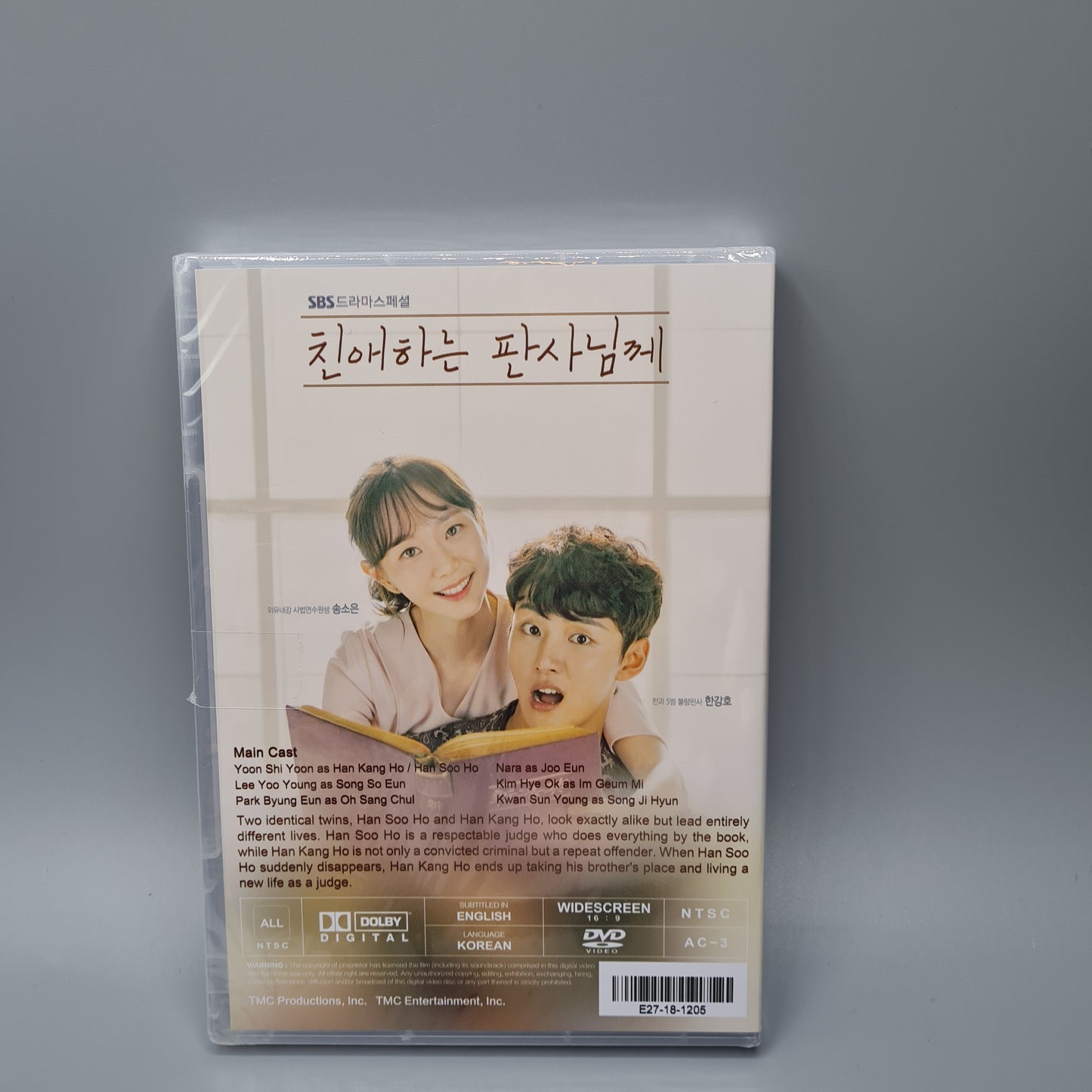 Your Honor Korean Series DVD English Subtitle Yoon Si Yoon Lee Yoo Young