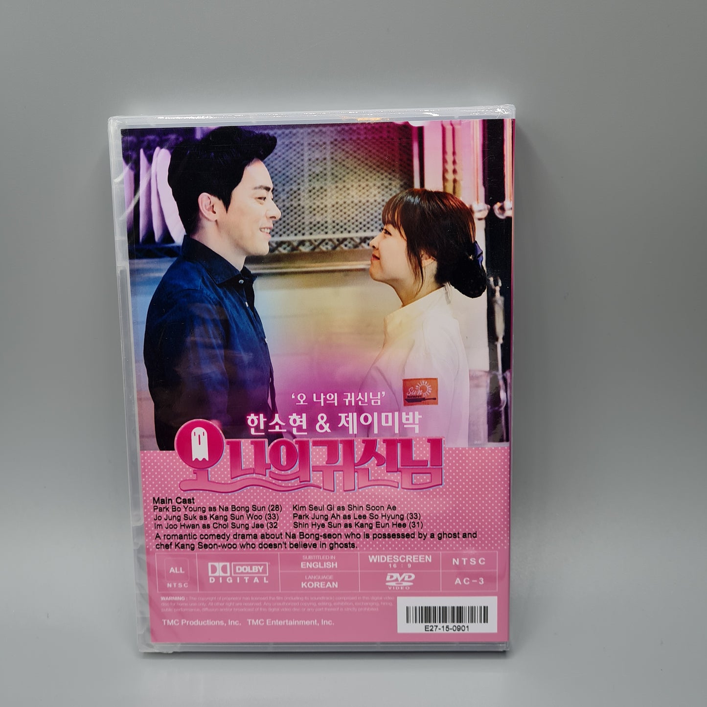 Oh My Ghost Korean Series DVD English Subtitle Park Bo Young Cho Jun Seok