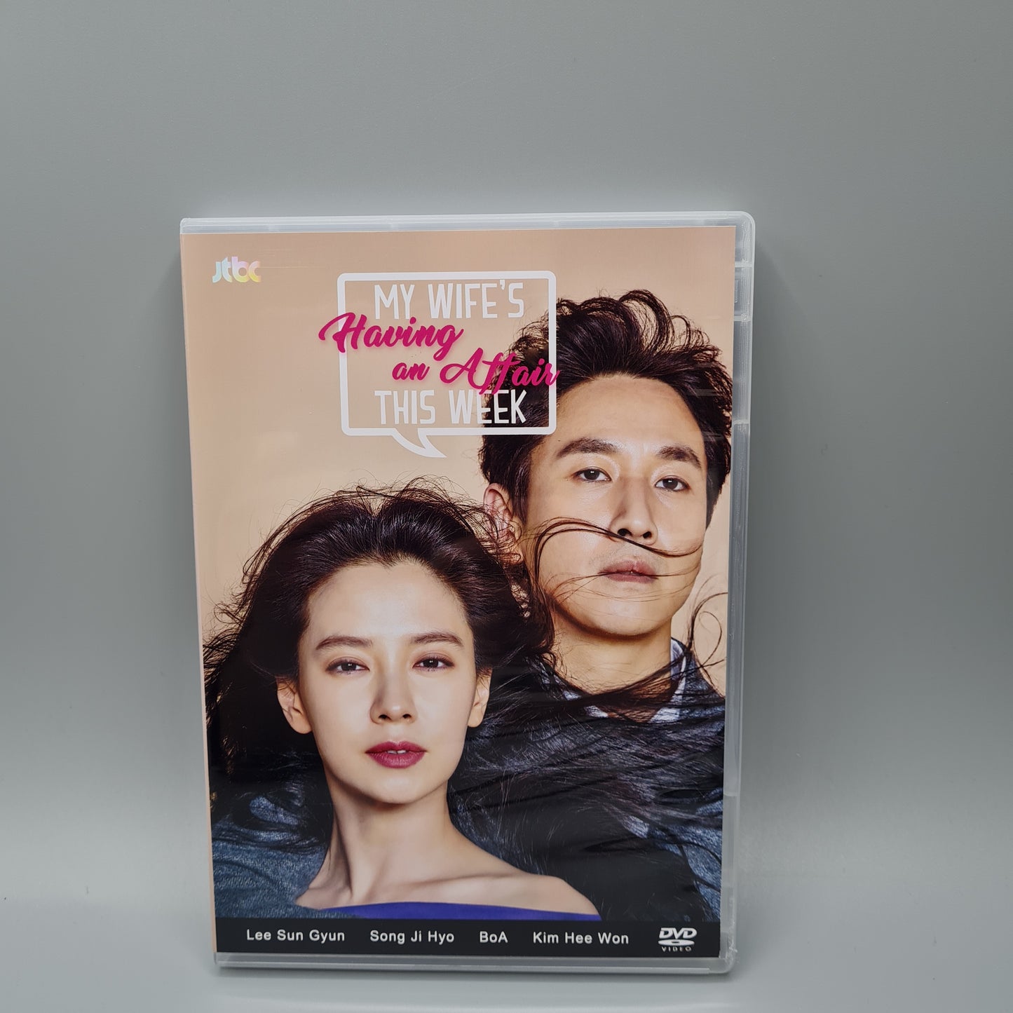 My Wife is Having a Affair this week a.k.a Listen to Love Korean Series DVD English Subtitle Lee Sun Kyun Song Ji Hyo