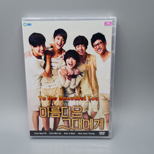 To the Beautiful You Korean Series DVD English Subtitle Sulli MinHo