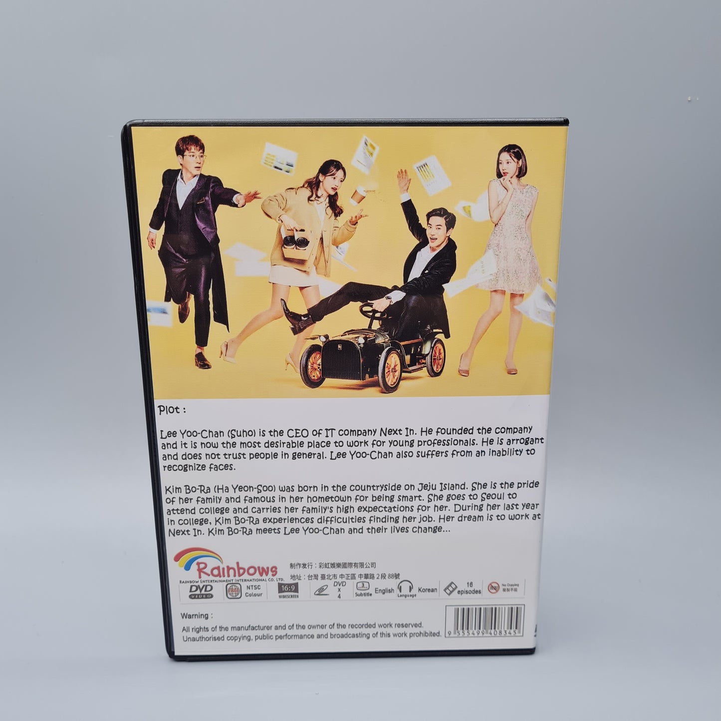 Rich Man Korean Series DVD 4Disc English Sub EXO Suho Ha Yeon Soo