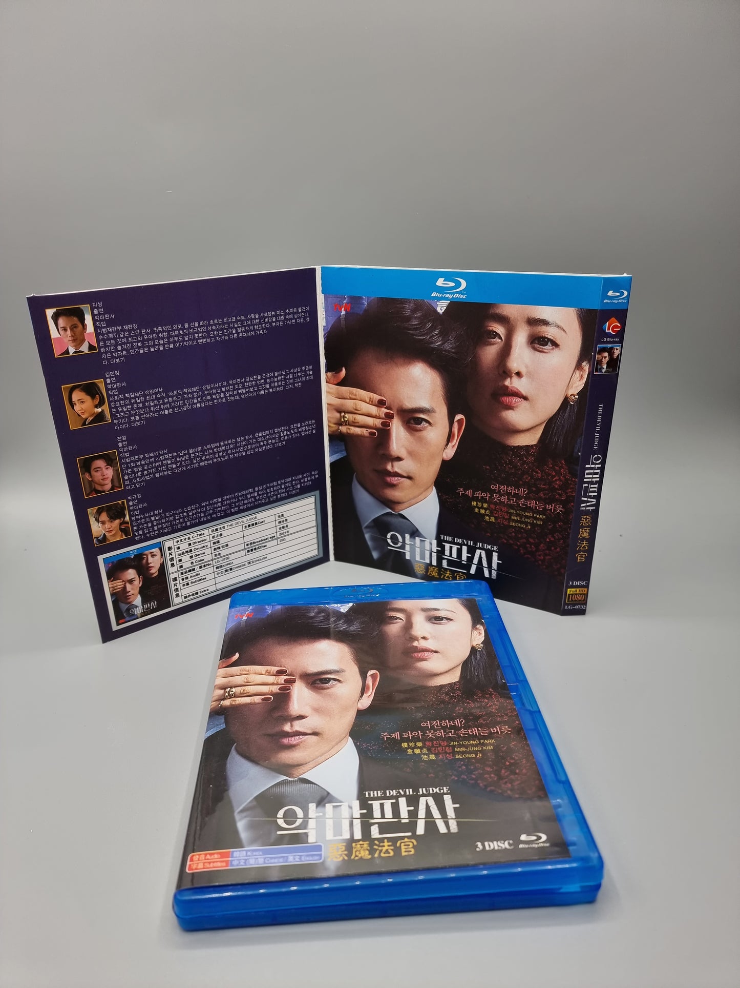 The Devil Judge DVD Korean Series Subtitle:English/Chinese Ji Sung Kim Min Jung Jin Young