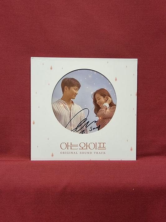 Familiar Wife Limited Edition OST  Ji Sung Autographed