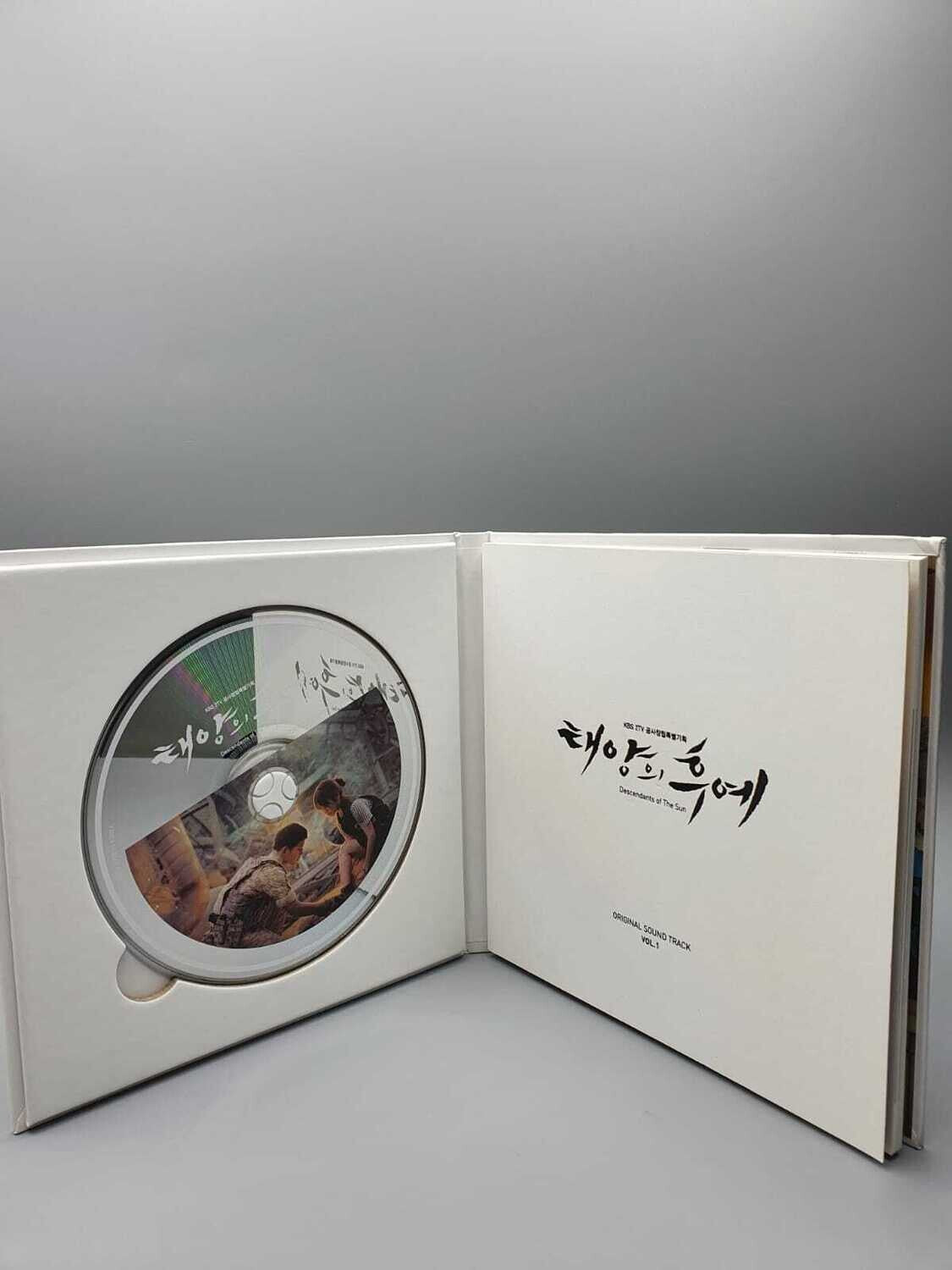 Descendants of the Sun Vol.1 OST - AUTOGRAPHED - Song Joong Ki and Song Hye Kyo! LIMITED EDITIONS