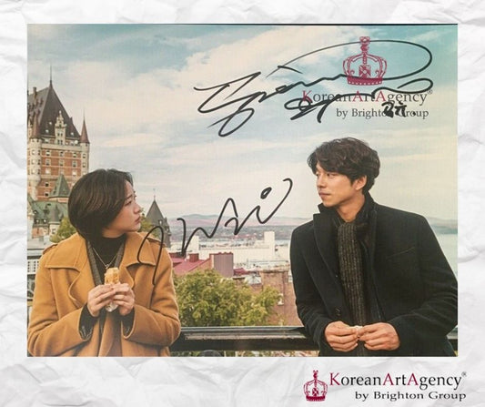 Goblin Gong Yoo and Kim Go-eun Autograph