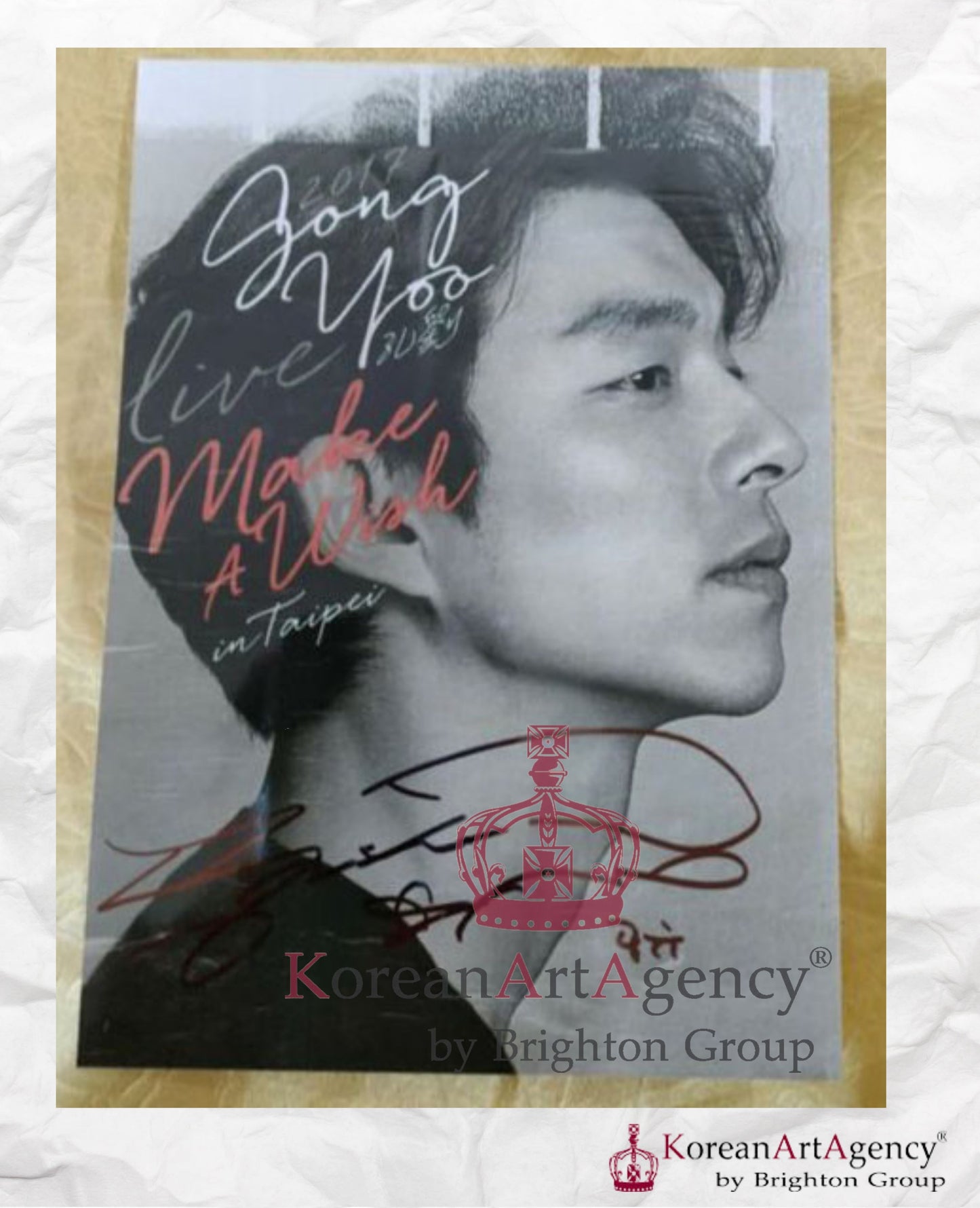 Gong Yoo Autograph