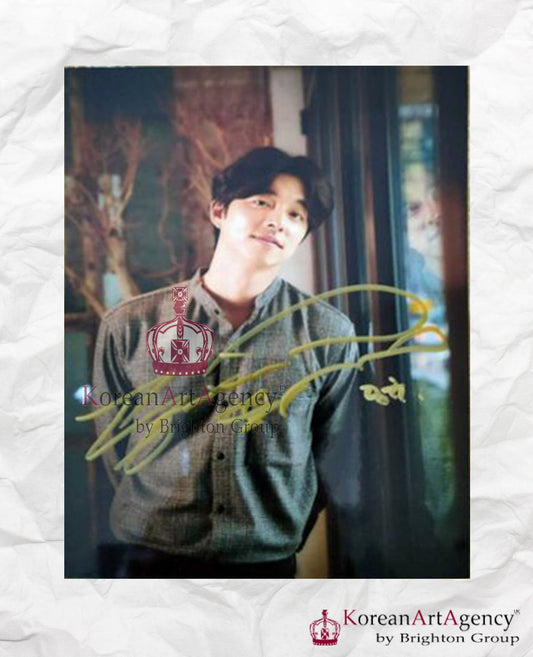 Gong Yoo Autograph