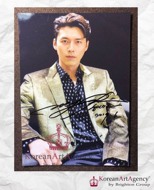 Hyun Bin Autograph